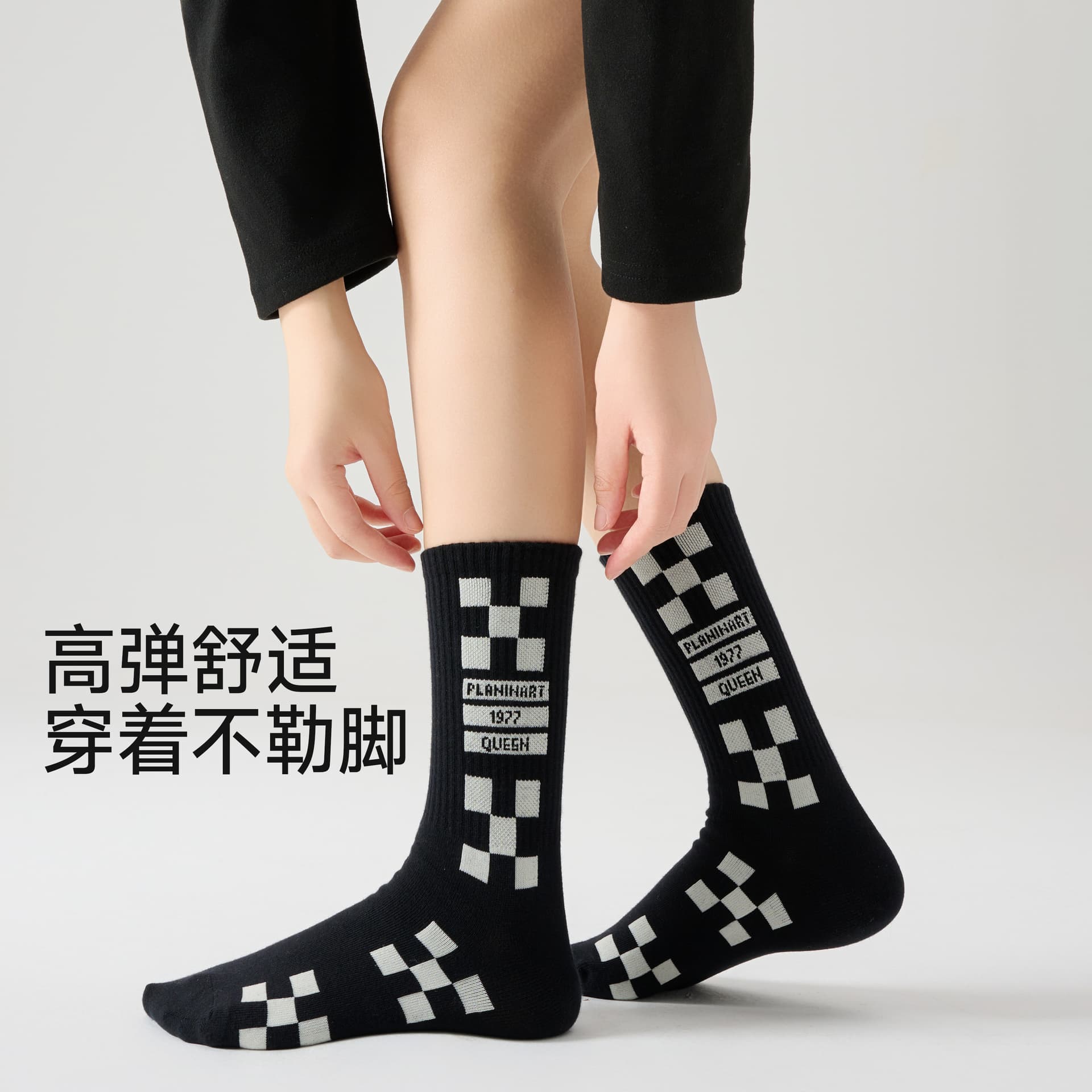Носки PLAN IN Street Retro Socks Gift Box 5 Pairs Black White - изображение 3