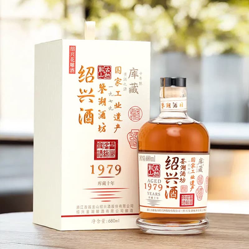 1979 10 680ml*6 - изображение 7