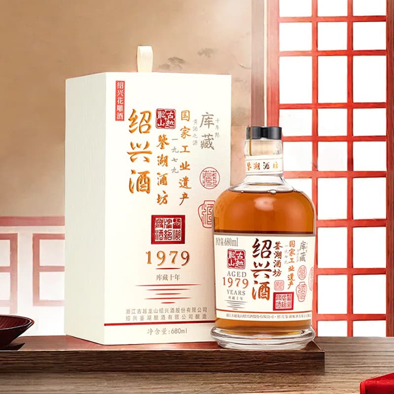 1979 10 680ml*6 - изображение 9