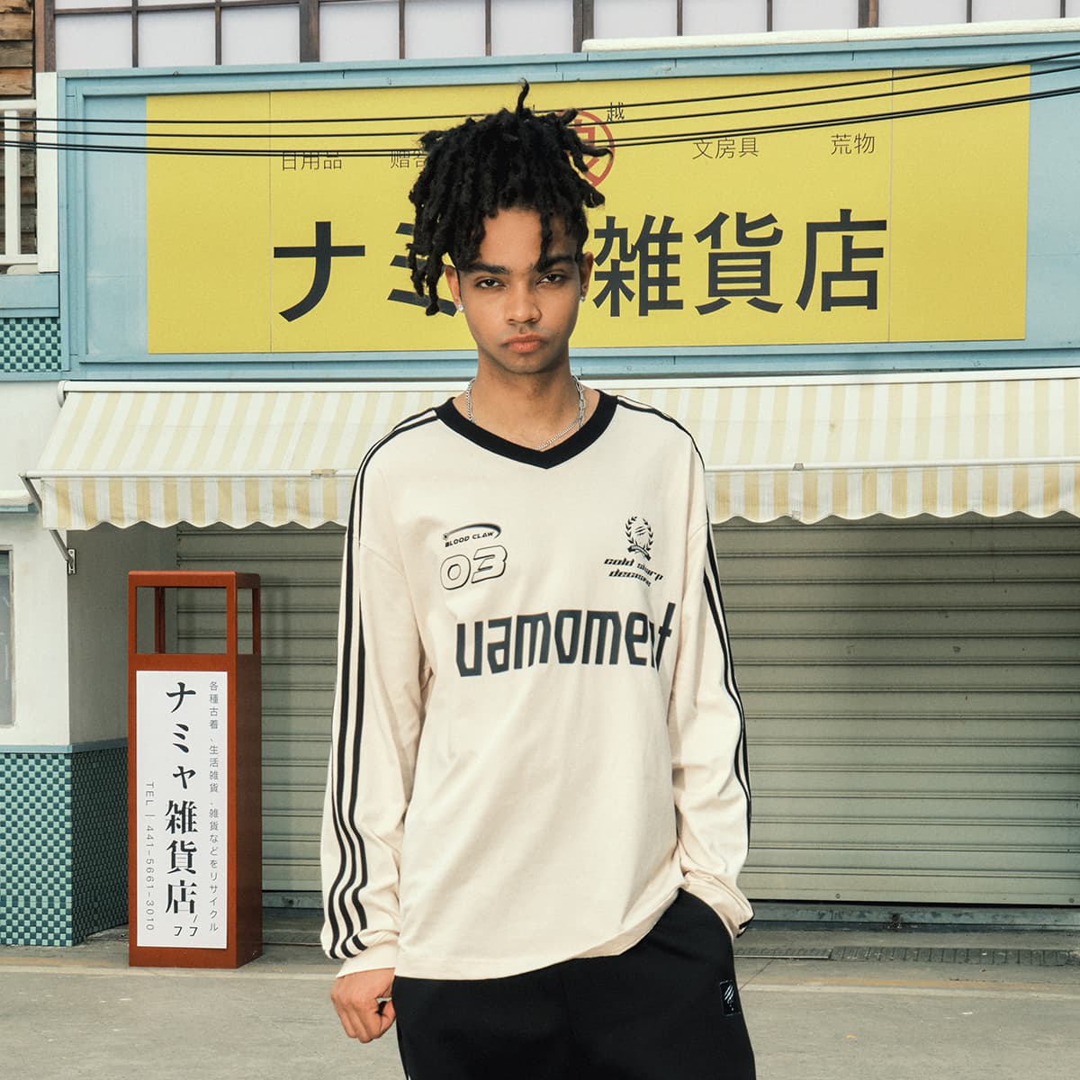 Футболка Suamoment Длинный рукав T-рубашка Sports Casual Свободный крой Топ Унисекс - изображение 11