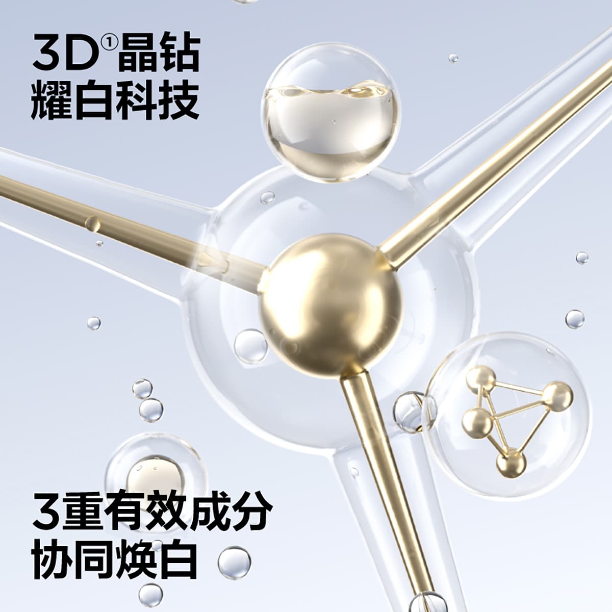 160g*24 - изображение 3