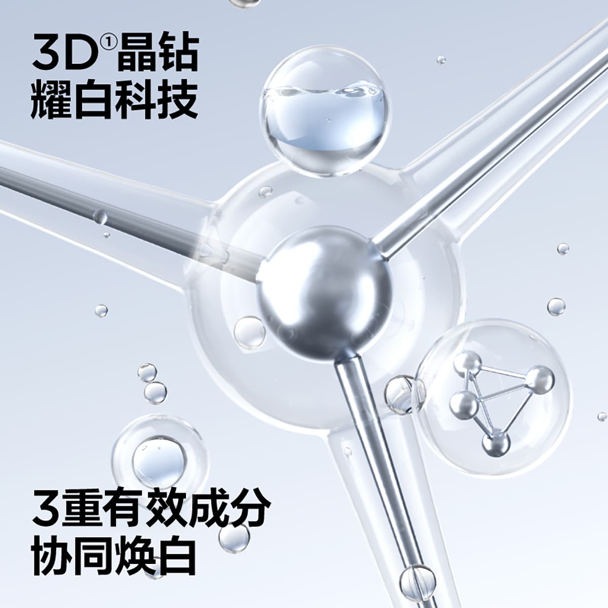 160g*24 - изображение 8