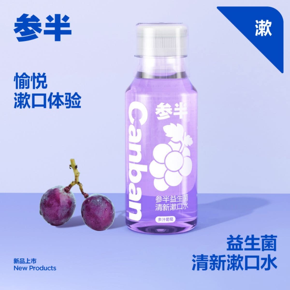 500ml - изображение 10