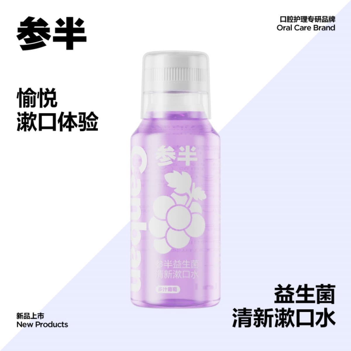 500ml - изображение 11