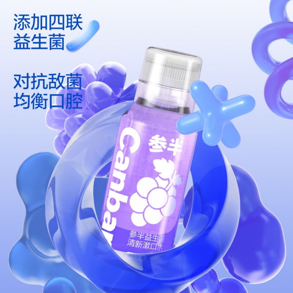 500ml - изображение 9