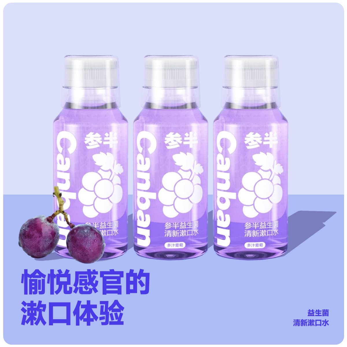 500ml - изображение 7
