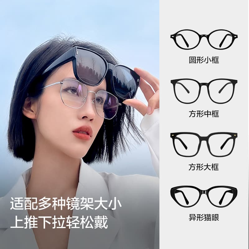 Солнцезащитные очки LOHO TR90 - изображение 7
