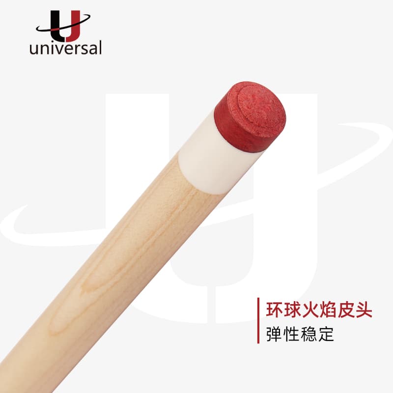 U 12 - изображение 5