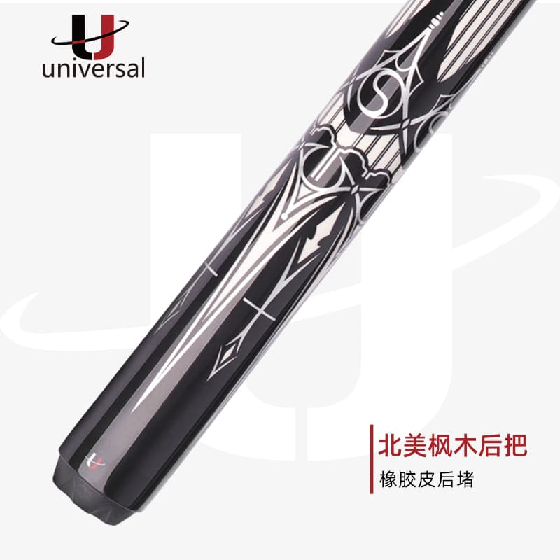 U AP1 12 - изображение 3