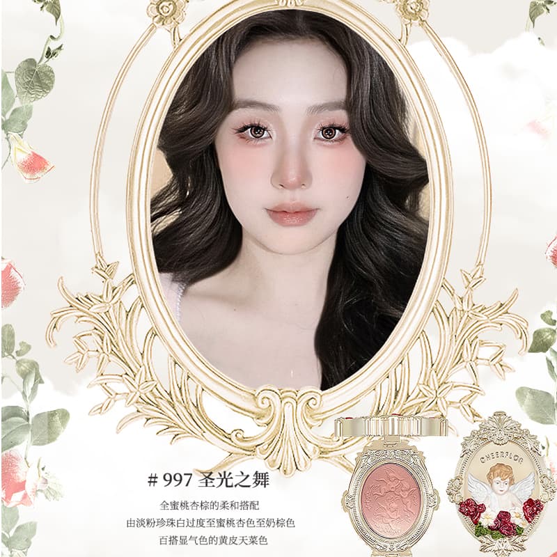 cheerflor - изображение 3
