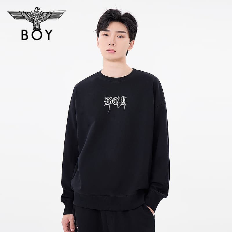 Худи Boy London - изображение 4