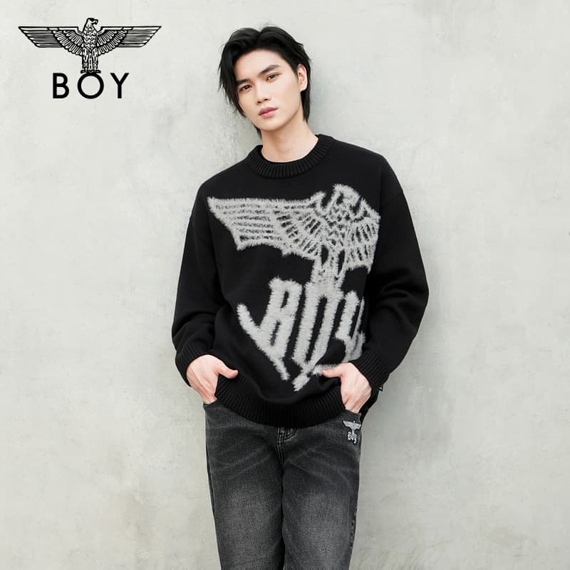 Boy London - изображение 5