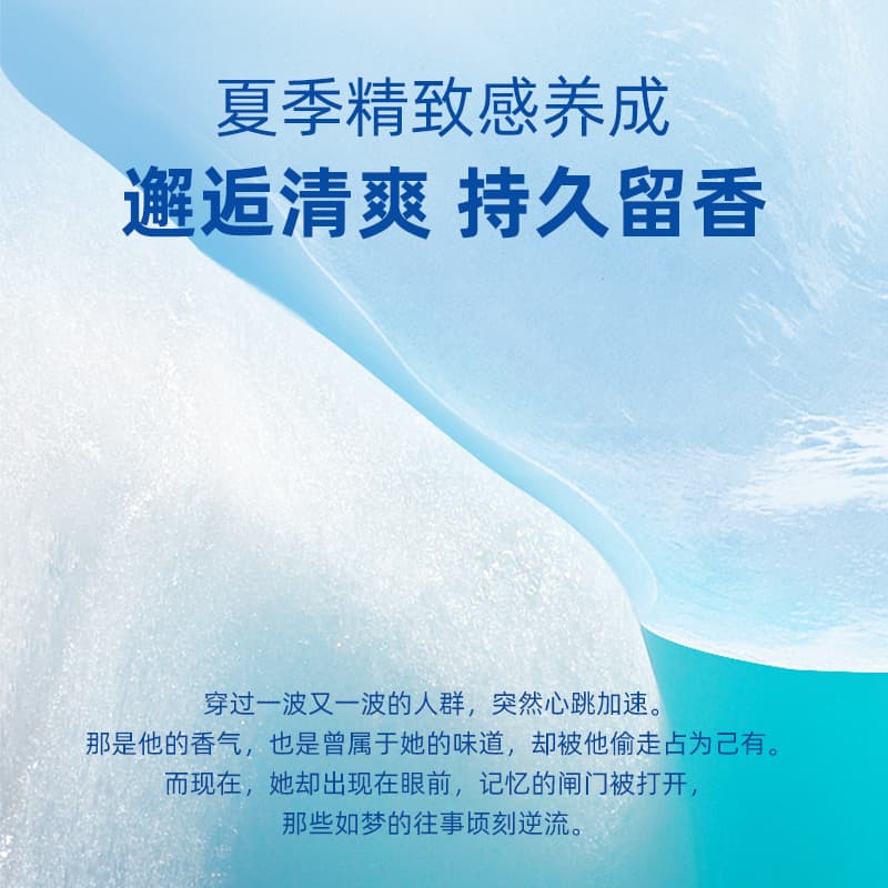 500ML - изображение 3
