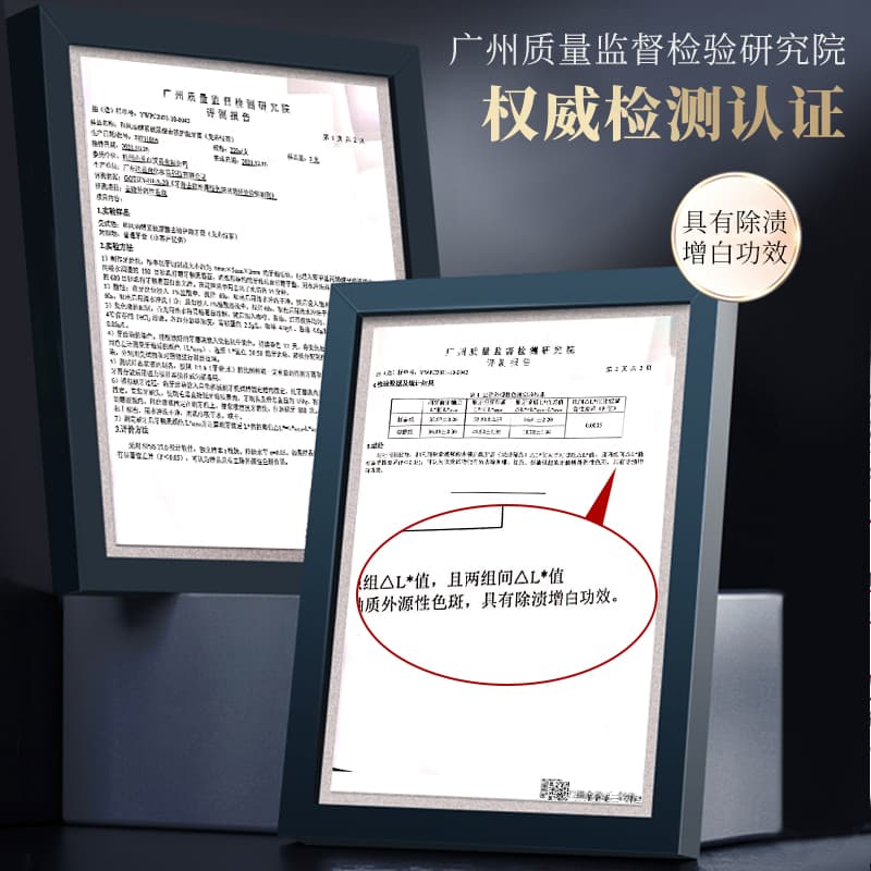 2 100g+100g+2 - изображение 5