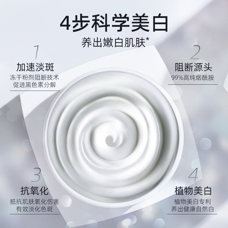 90g*2 - изображение 4