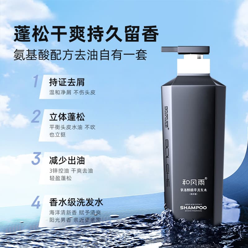 500g+700g+500 - изображение 5