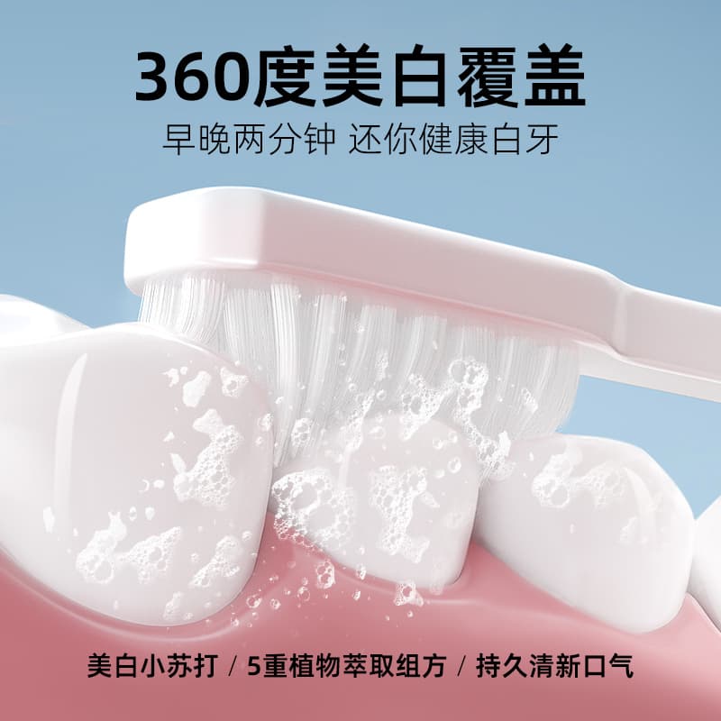 220g220g*2 - изображение 7
