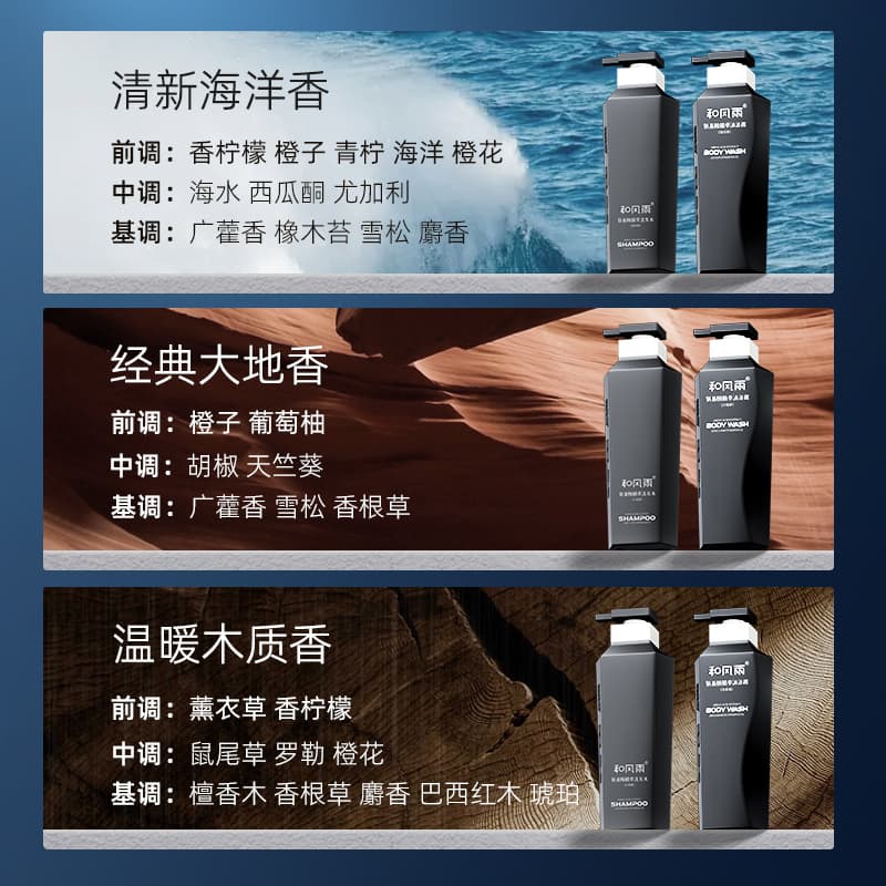 500g+700g+500 - изображение 8