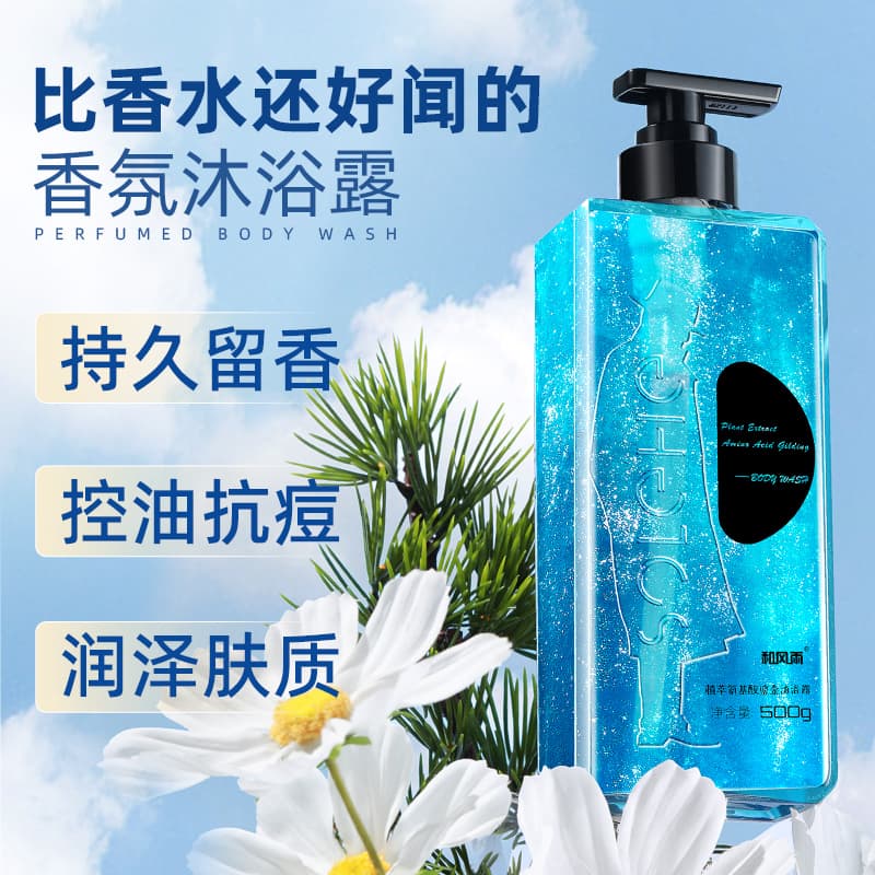 500ML - изображение 2