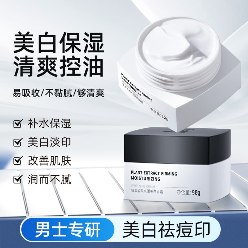 90g*2 - изображение 3