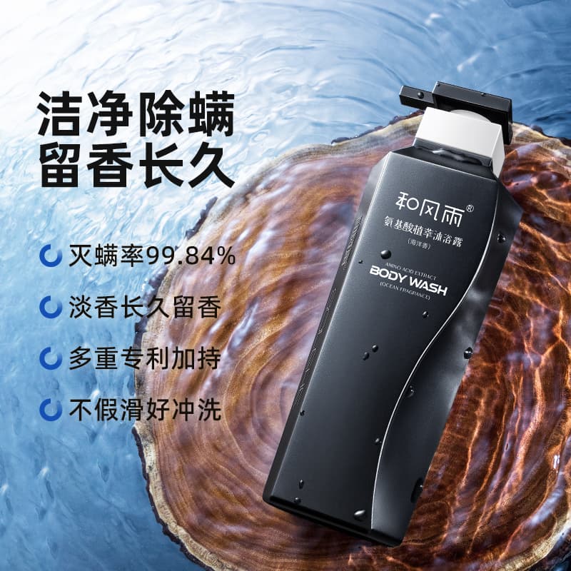 500g+700g+500 - изображение 6