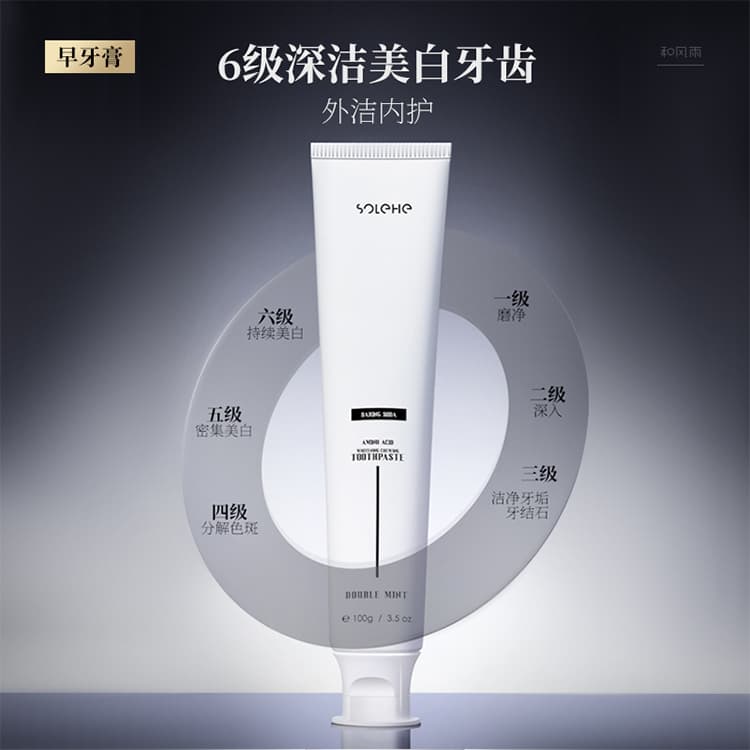 2 100g+100g+2 - изображение 2