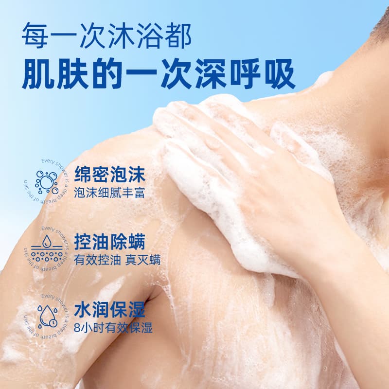500ML - изображение 4