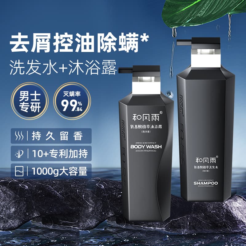 500g+700g+500 - изображение 3