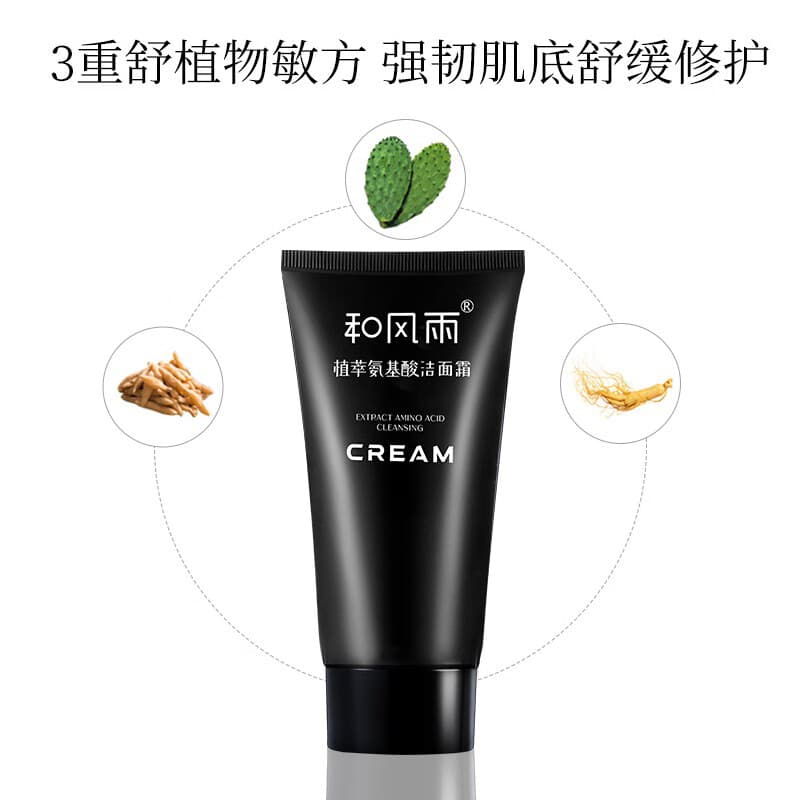 120g - изображение 4