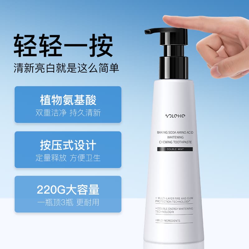 220g220g*2 - изображение 3