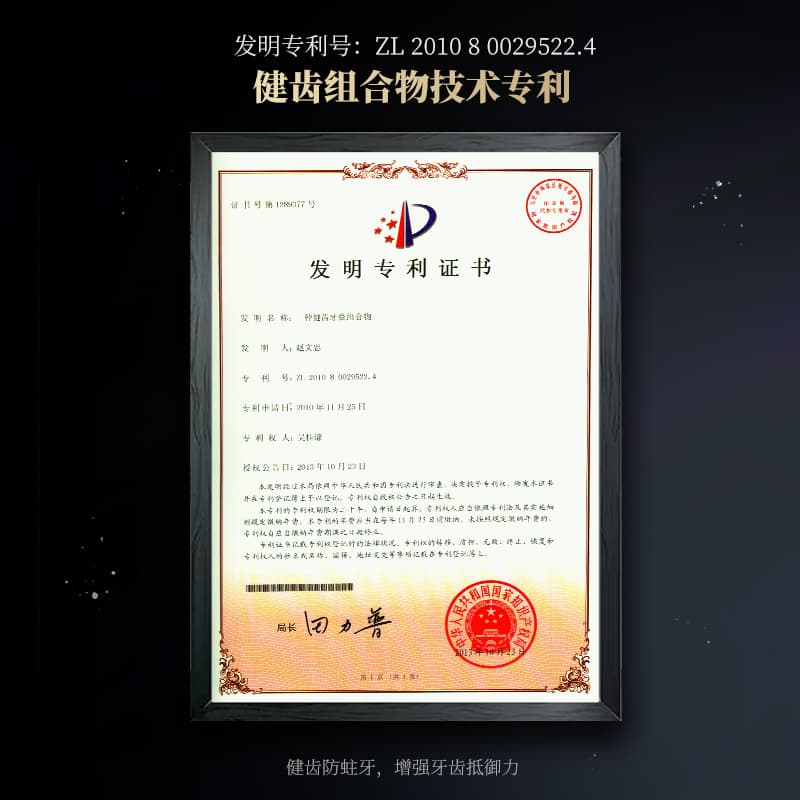 2 100g+100g+2 - изображение 4