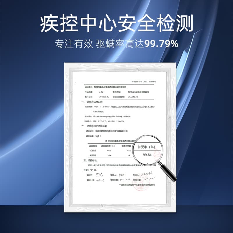 500g+700g+500 - изображение 7
