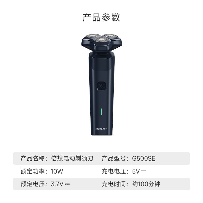 G500 - изображение 6