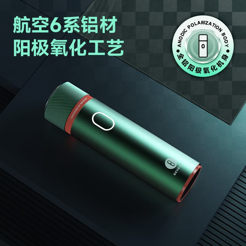 G300 - изображение 4