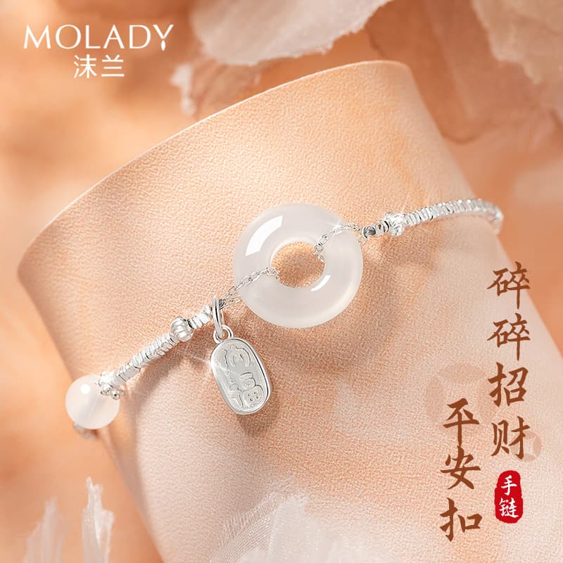 Браслет MOLADY s925 - изображение 3