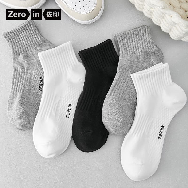 ZEROIN 5 - изображение 6
