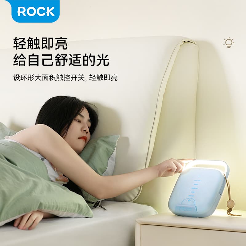 ROCK A DL-3 360 - изображение 5