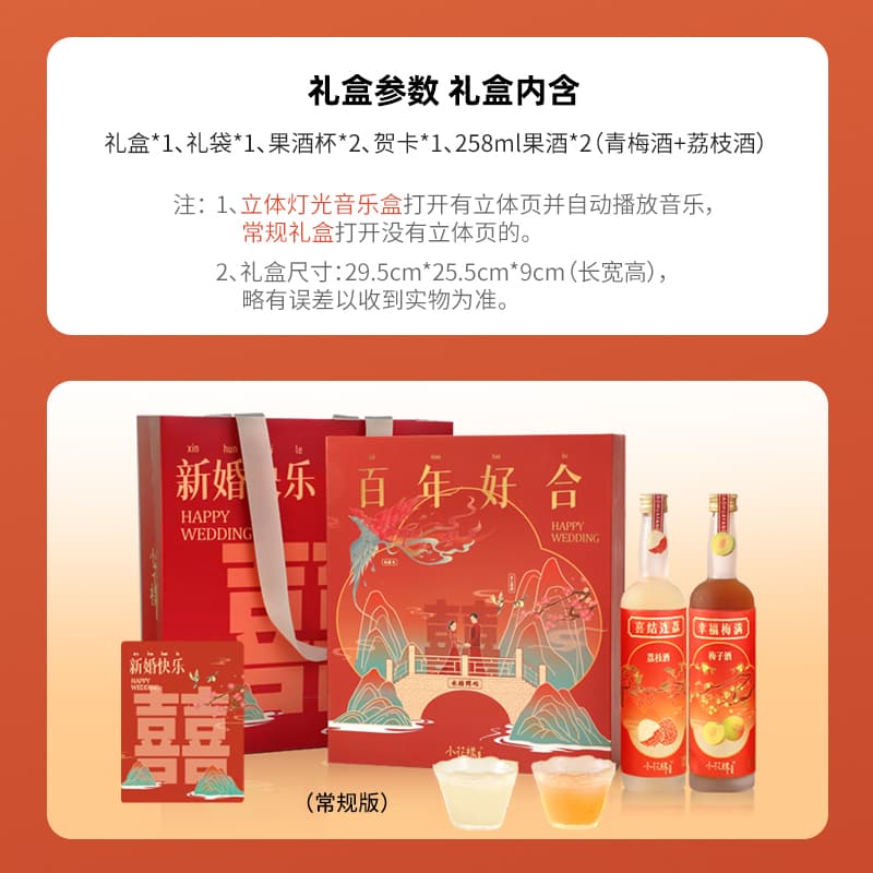 6258ml*2 - изображение 7