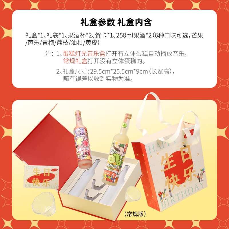 6258ml*2 - изображение 6