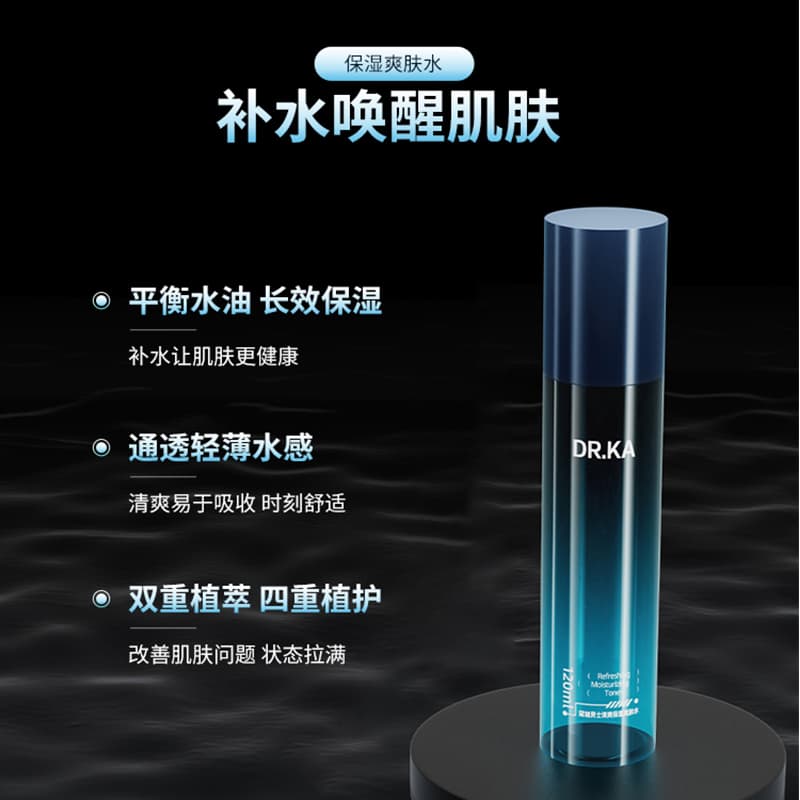 DR.KA 120ml 120ml 120ml - изображение 6