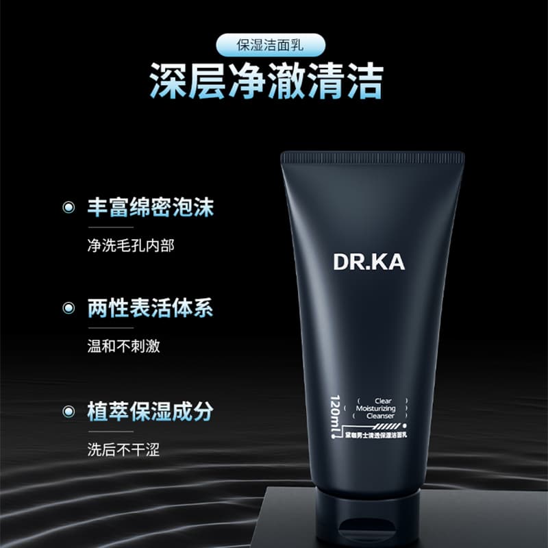 DR.KA 120ml 120ml 120ml - изображение 4