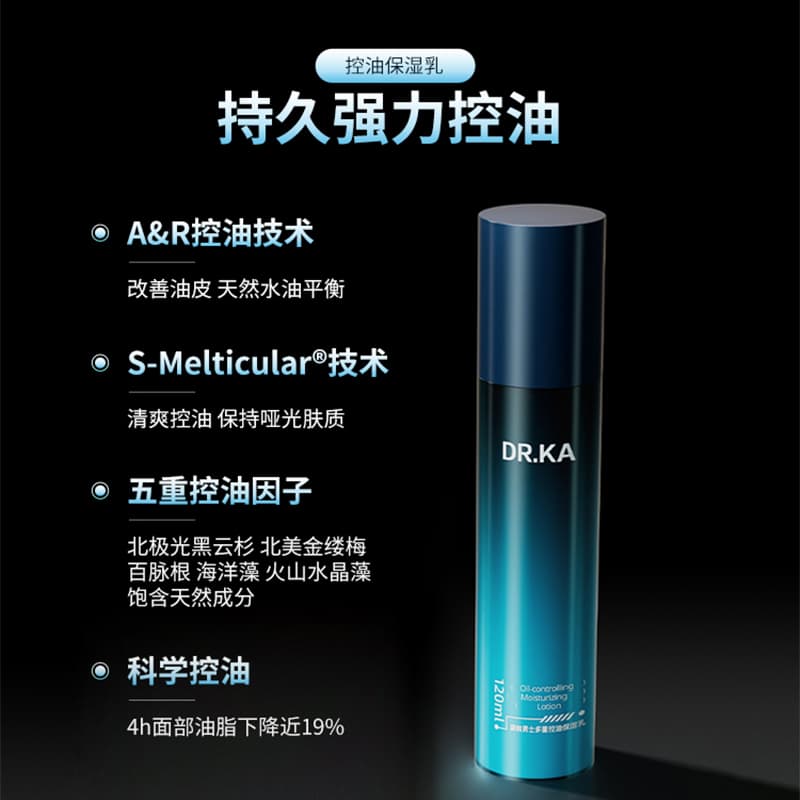 DR.KA 120ml 120ml 120ml - изображение 5