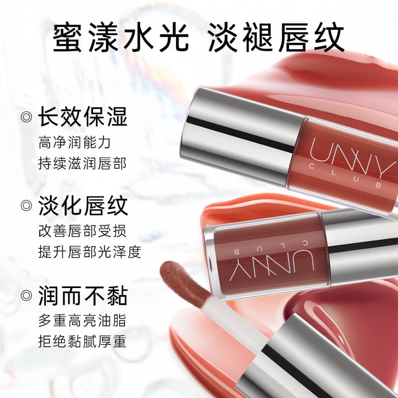 UNNY - изображение 9