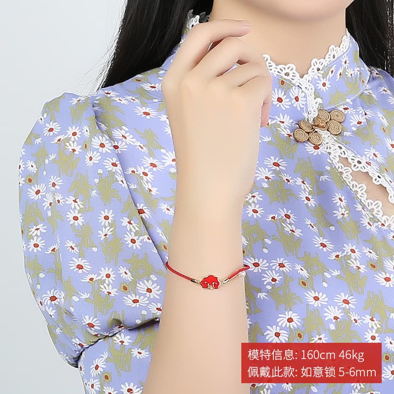GN PEARL S9255-6mm - изображение 3