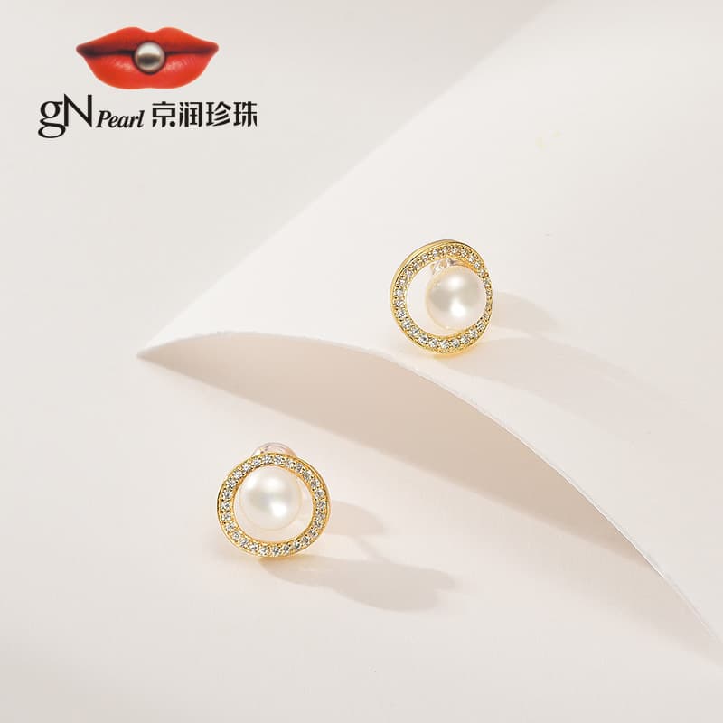 GN PEARL S9256-7mm - изображение 3