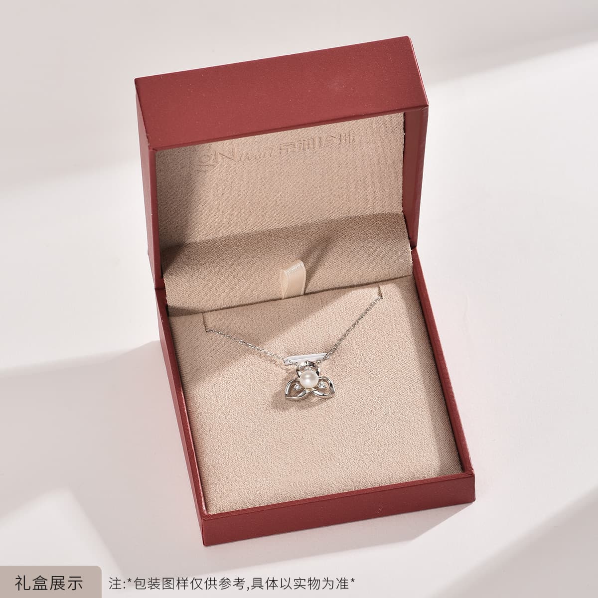 GN PEARL S9255-6mm - изображение 5