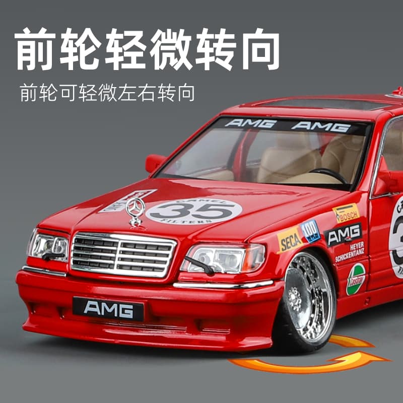 W140 - изображение 6