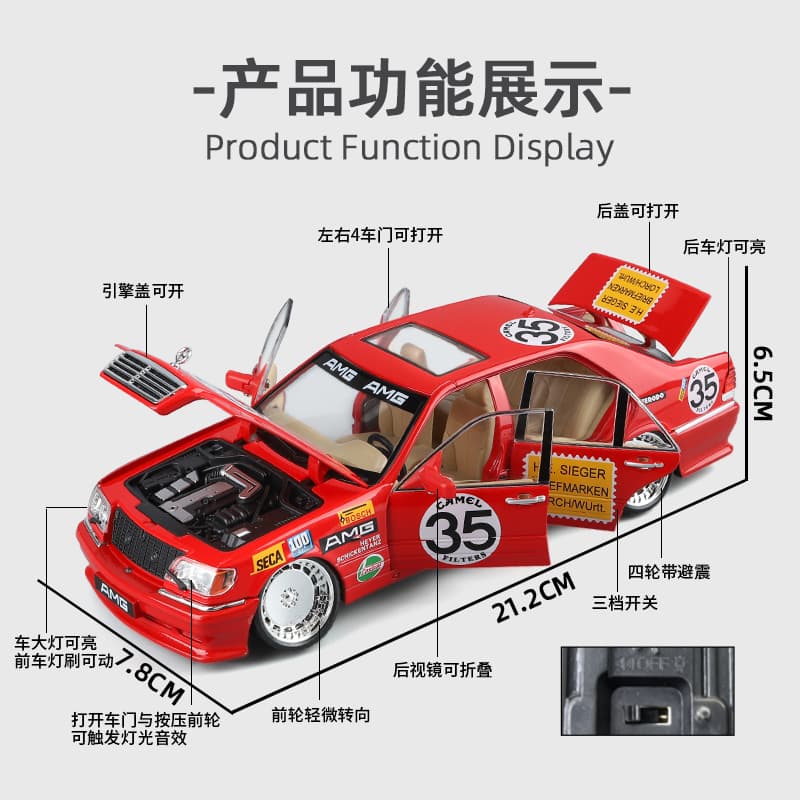 W140 - изображение 3