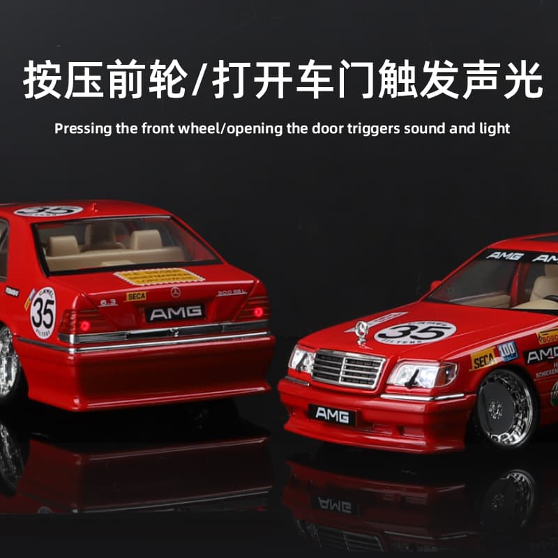 W140 - изображение 4