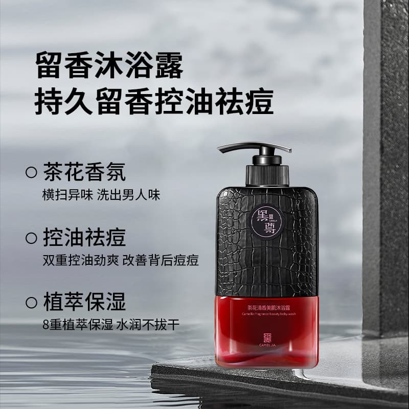 400ml+400ml+250ml - изображение 5